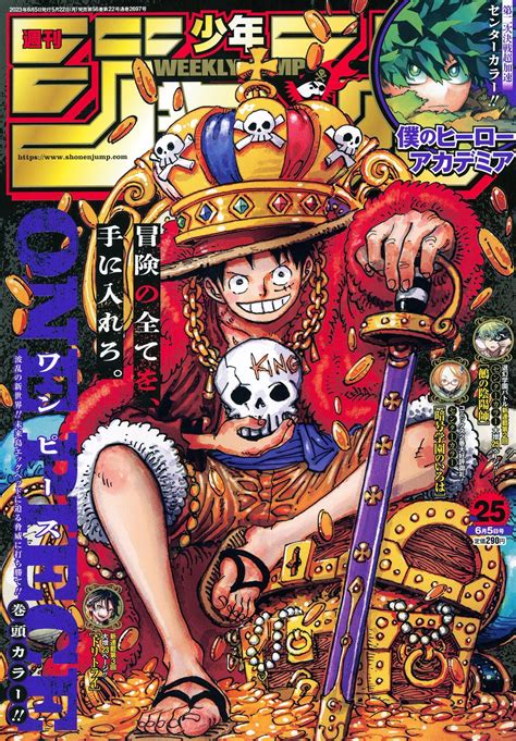 Pin em One Piece | Mangá one piece, Luffy, Got anime