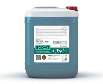 ECOVIT - Агробизнес