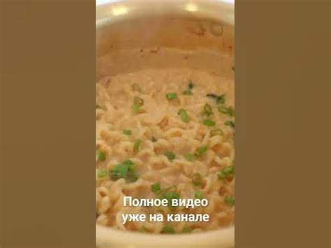Корейский рамён самообслуживания! - YouTube