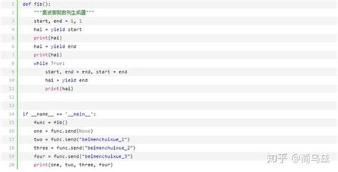 Python 生成器函数协程实现底层原理 知乎