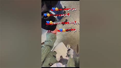 لايكاتكم لاتنسو 😍 Youtube