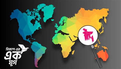 years  bkash illuminating bangladesh   global stage markedium