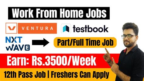 12th Pass Jobs Work From Home Jobs Jobs For Freshers Latest Jobs Job Vacancy 2023 Youtube