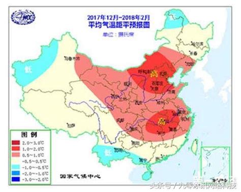 拉尼娜发生概率超过80对我国会有何影响？今年是冷冬还是暖冬？ 每日头条