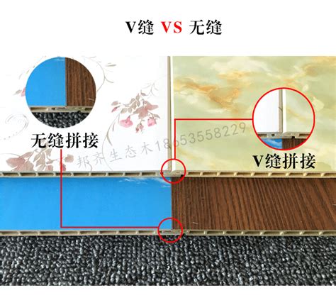 竹木纤维集成墙面板吊顶材料全屋整装生态木吊顶背景墙快装墙板 绿邦星 九正建材网