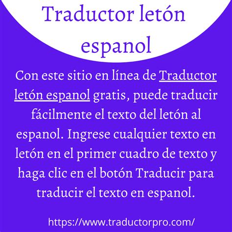 Traductor letón espanol en linea TraductorPro