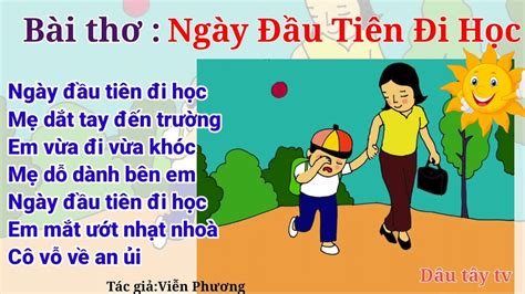 Bài Thơ Ngày Đầu Tiên Đi Học Thơ Mầm Non Dâu tây tv YouTube