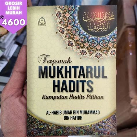 Jual TERJEMAH MUKHTARUL MUKHTAR HADITS HADIS HADIST PAKET