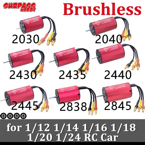 Surpass Waterproof Brushless Motor