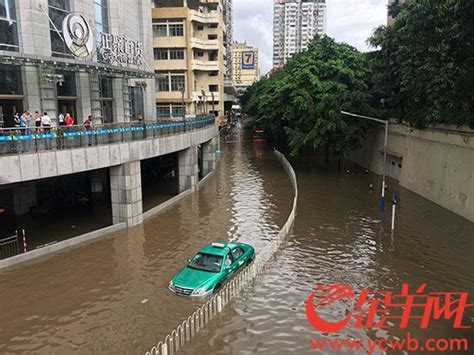 广州40多个片区出现内涝积水 今年首个防暴雨一级应急响应启动