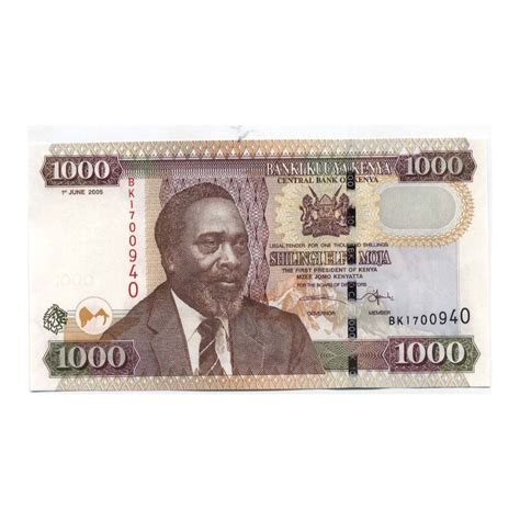 Banknote Sammlung Kenia Pk Nr Schilling La Maison Du