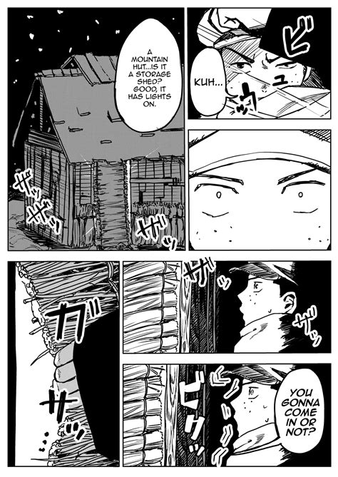Yuki No Hi No Sasoi Uke Mesu Onii San Page Nhentai Hentai Doujinshi And Manga