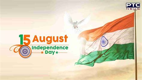 Independence Day Heres All You Need To Know About Indian Flag