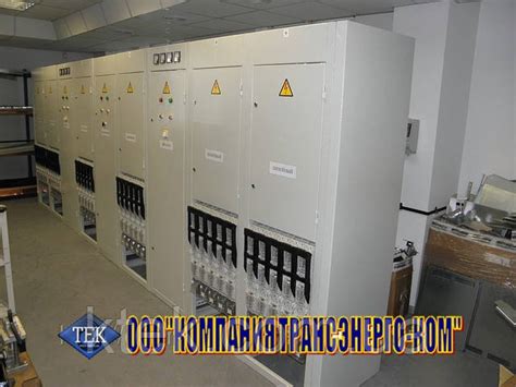 Панели распределительные ЩО-99, ЩО-70, ЩО-09, цена 9 000 грн., купить в ...