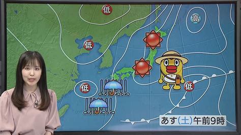 【あすの天気】北日本から近畿にかけて晴れて暑い 沖縄から九州では激しい雷雨に注意（2024年6月7日掲載）｜日テレnews Nnn