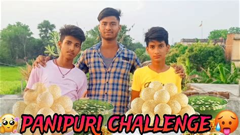 Panipuri Challenge😋 पानीपुरी चैलेंज Wait For End 🤣 Srchallenge07