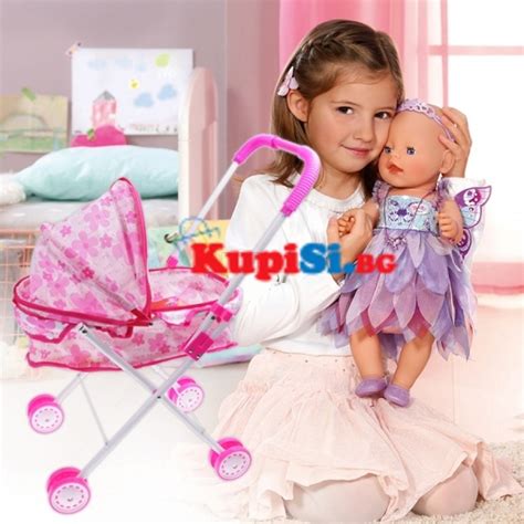 KUPISI.BG - БЪРЗО,ЛЕСНО И ИЗГОДНО - 0878577766