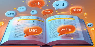 Magic Words Oman - Home