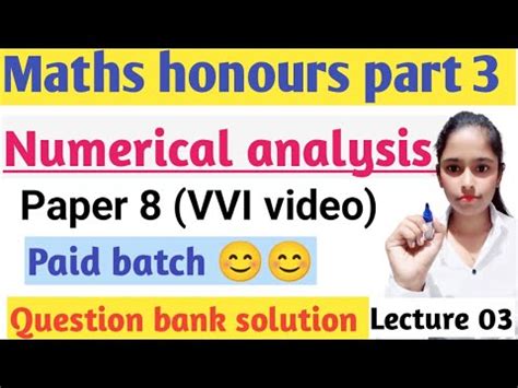 Maths Honours Part 2 Question Bank Solution Paper 8 VVI Question With