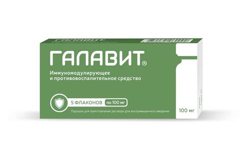 Галавит (Galavit): описание, рецепт, инструкция