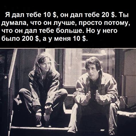 Кто лучше?: pryf — LiveJournal