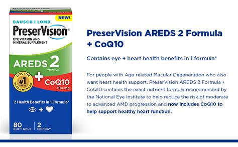 Preservision Areds 2 Eye Vitamins With Coq10 For Heart Health Lutein Zeaxanthin