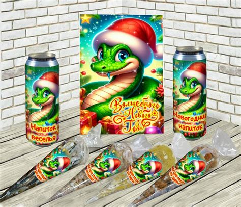 Бумага для скрапбукинга, декупажа, оригами, аппликаций, подарочная ...