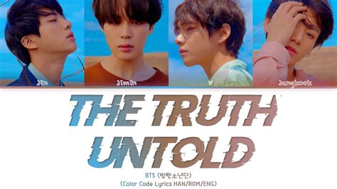 BTS 방탄소년단 The Truth Untold 전하지 못한 진심 Feat Steve Aoki Color