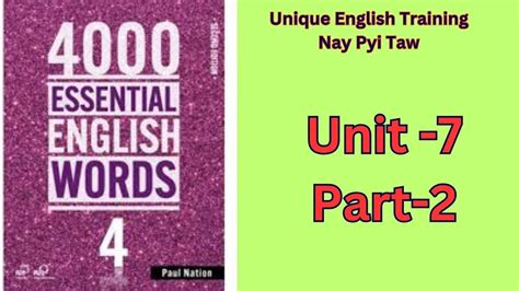 4000 English Essential Words 4 Unit 7 Part 2 Listening ကငအင