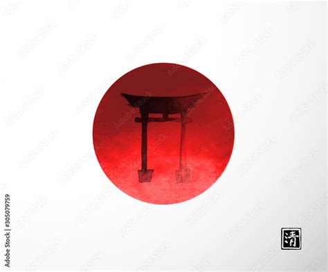 Sillhoette of big red sun and sacred torii gates. Symbol of Japan ...