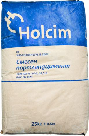Сив цимент 25 кг 21358647 на топ цена — Home Max | ex Baumax