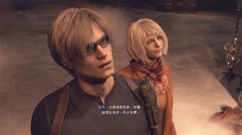 Resident Evil 4 Remake生化危機 4 重製版 Part 7：（leon：ashley？！我救個靚女咁難嗎￣︶￣