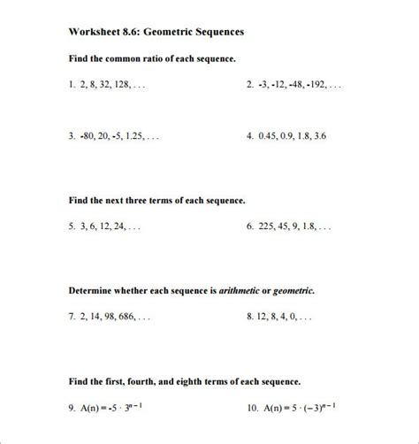 Geometric Sequence Worksheets