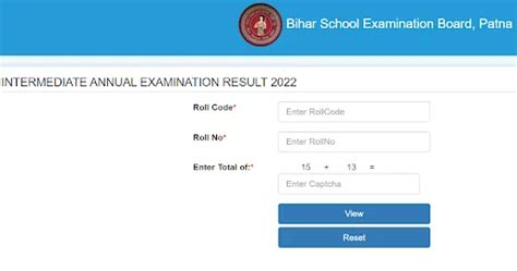 Bihar Board 12th Result 2023 Bseb Inter Result Date At