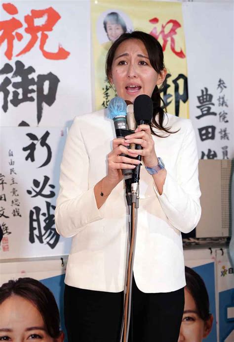 千葉5区 自民新人が当選確実 「政治とカネ」批判かわす 産経ニュース