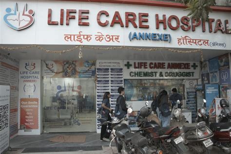 Life Care Hospital