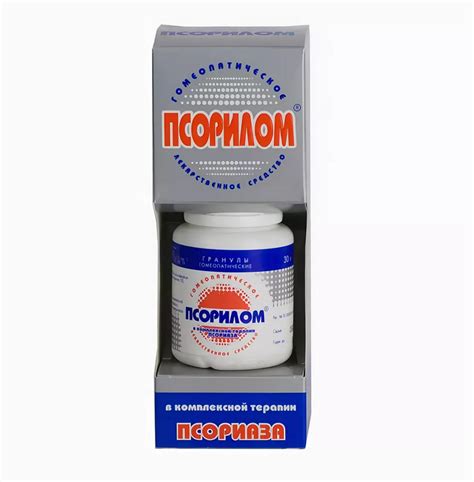 Гранулы гомеопатические Алкой Псорилом | отзывы
