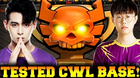 TESTED TH17 CWL War Base Link Anti 1 Star Th17 Base Link Th17