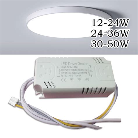 LED Driver (24-36W)x2 (30-50W)x2 (40-60W)x2 | Shopee Philippines