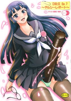 Group Behind Moon Nhentai Hentai Doujinshi And Manga