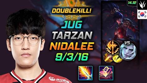 Nidalee Jungle Build Tarzan Lich Bane Conqueror Lol Kr Challenger