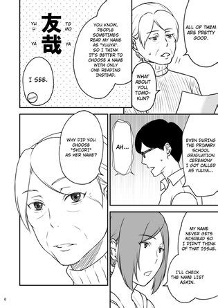 Shimako Tsuma No Haha 3 Shimako Mother Of Wife 3 Luscious Hentai Manga Porn