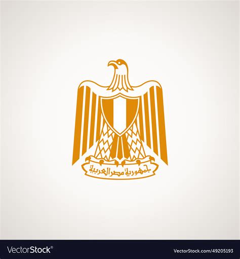 Symbol from the flag of egypt Royalty Free Vector Image