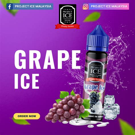 Grape Ice Fruity Series By Project Ice 60ml 6mg บุหรี่ไฟฟ้า น้ำยา