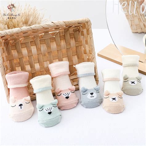 Lố đôi tất thú sơ sinh mẫu cún tông nude thun Cotton Có Chống Trượt Xinh xắn cho bé Chuyên
