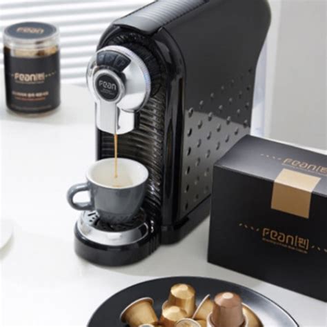 FEAN Capsule Coffee Machine 220V Compatible with Nespresso Capsule ...
