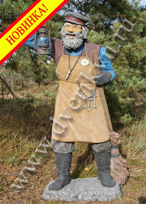 Садовые фигуры купить недорого в Москве, парковые скульптуры. Фигуры ...