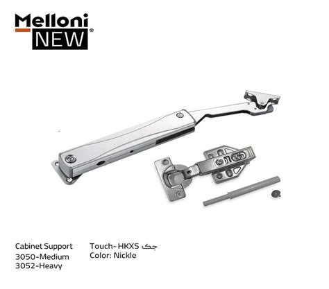 نقد و بررسی قیمت و خرید جک HKXS_سنگین Touch- heavy ملونی کد 3052 - چفت ...