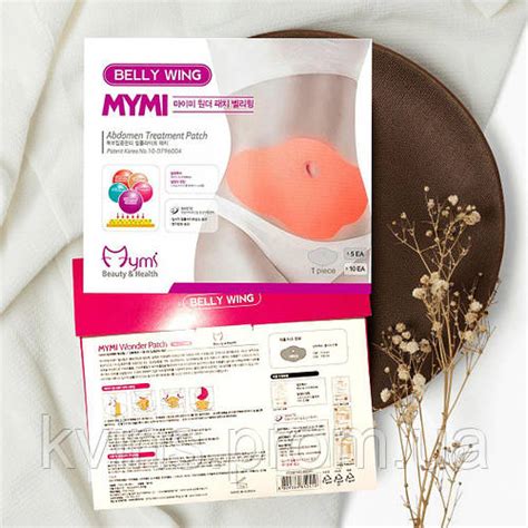 Купить Пластырь для похудения талии и живота Mymi Wonder Patch 5шт ...
