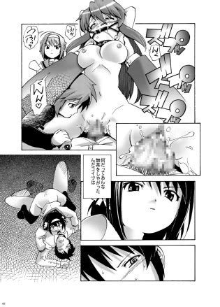 Mikuru Guru Guru 3 Rinkan Hen Luscious Hentai Manga Porn